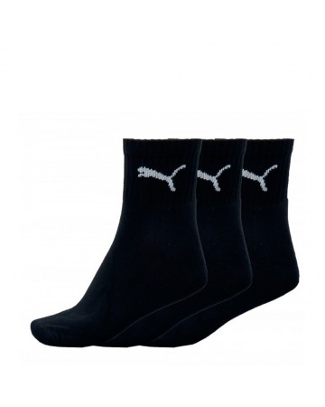 Γυναικείες Κάλτσες Puma 231011001-958