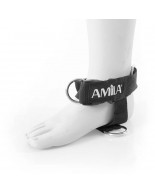 Λάστιχο για ενδυνάμωση amila Foot Trainer 88258