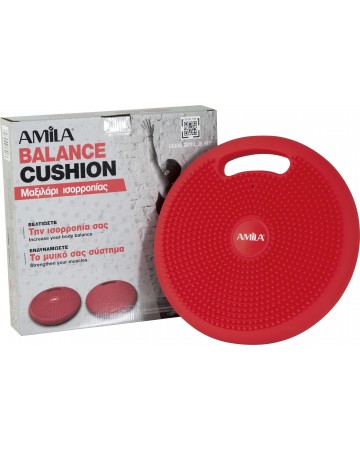 AMILA Air Cushion με Χειρολαβή 95882