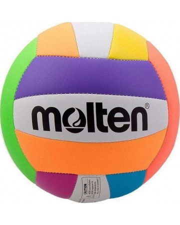 Μπάλα volley MOLTEN MS500 TD outdoor multi color
