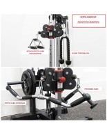 Τροχαλία Functional Trainer Viking F 1196