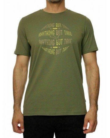 Ανδρικό T-Shirt Puma Advanced Graphic Tee 848681-32