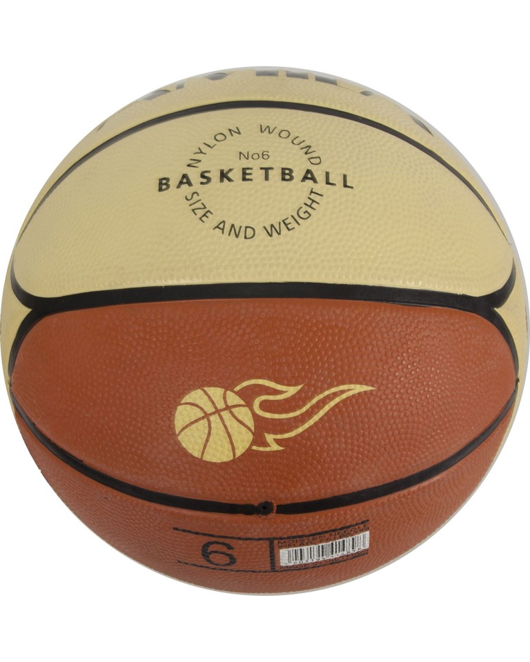 Μπάλα Μπάσκετ Amila RB6 41489