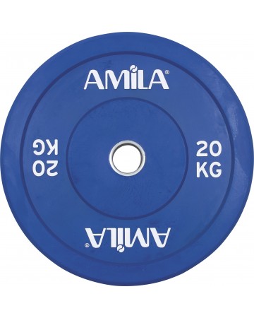 Δίσκος Φ50mm, 20kg amila, ολυμπιακού τύπου (84605)