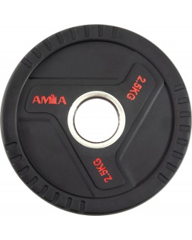 Δίσκος TPU 50mm 2,50Kg Amila 90320