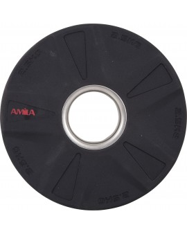 Δίσκος PU Series 50mm 2,5Kg Amila 84642