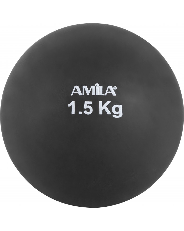 Σφαίρα εξωτερικού/εσωτερικού χώρου 1,5kg amila (99071)