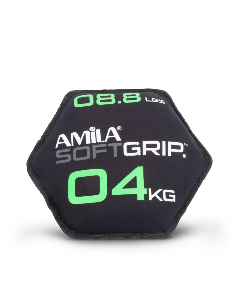 Δίσκος Βαρίδιο Soft Grip 8Kg Amila 90754