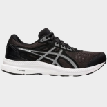 Ανδρικά Παπούτσια Running Asics Gel Contend 8 1011B492-002