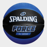 Μπάλα Μπάσκετ Spalding Force Size 7 84-545Z1