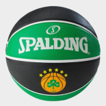 Μπάλα Μπάσκετ Spalding Panathinaikos BC Euroleague  83 786Z1 (Size 7/Outdoor)