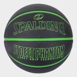 Μπάλα Μπάσκετ Spalding Street Phantom 84 384Z1 (Size 7/Outdoor)