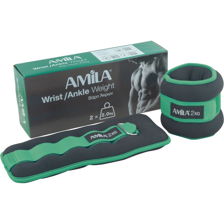 Βάρη Άκρων Nylon 2x2kg Amila 94954