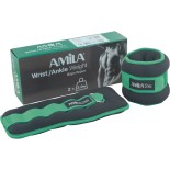 Βάρη Άκρων Nylon 2x2kg Amila 94954