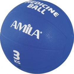 Plain medicine ball 1-5 kgr απο την AMILA